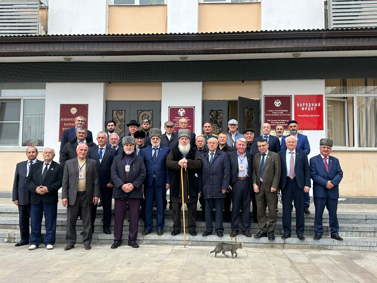 «Сила предков». Впервые в Дагестане стартовал Форум старейшин Северного Кавказа